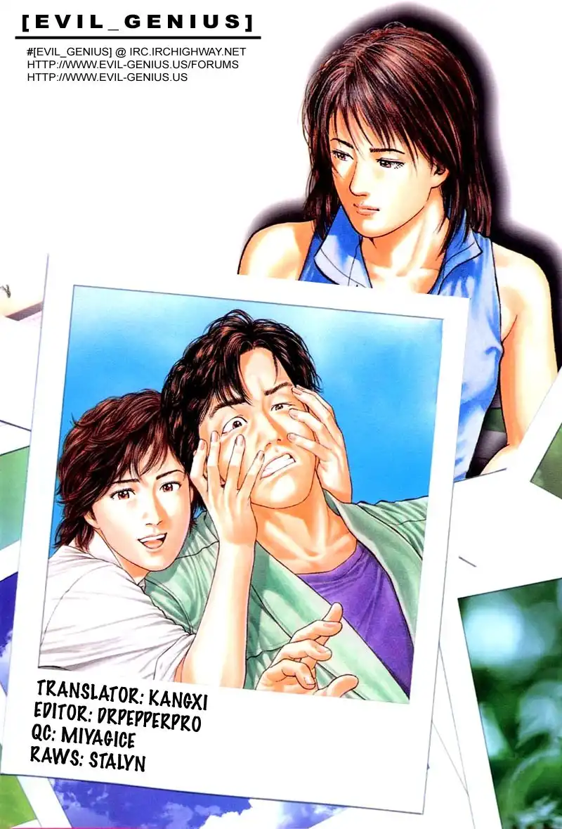 Angel Heart Chapter 152 19